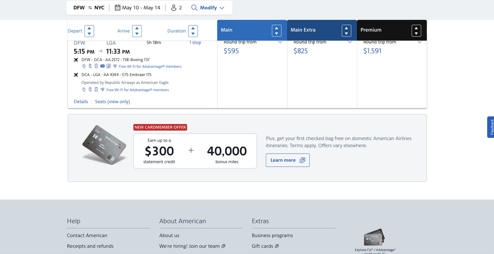 Detail crop of the optimized ad unit on desktop